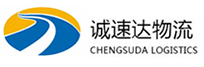 湖州到靖边县物流公司